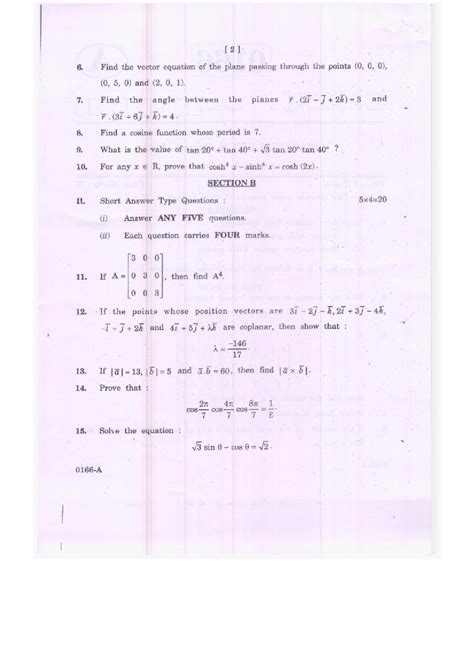 TS Inter St Year Mathematics Model Paper PDF Telangana
