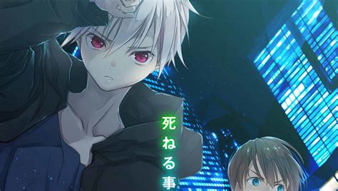 Trickster All New Anime Based On Edogawa Ranpos Boy Detectives Club