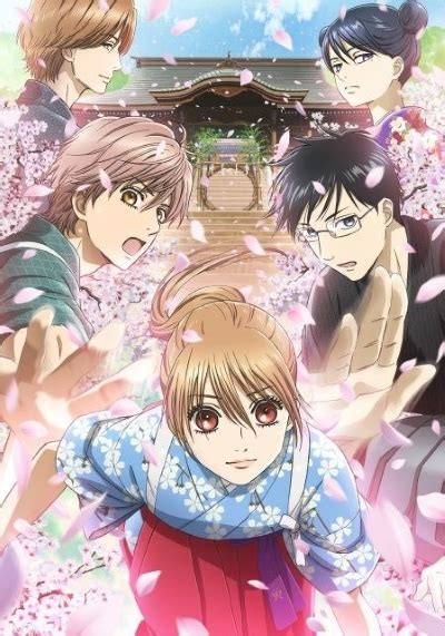 Chihayafuru 3 Anime Reviews By Irohma Anidb