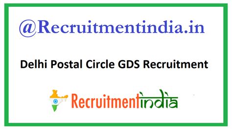 Delhi Postal Circle GDS Recruitment 2021 233 GDS BPM ABPM