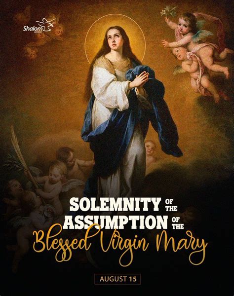Immaculate Mother Of God The Ever Virgin Mary Having Completed The