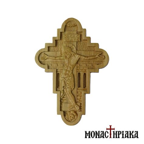 Wood Carved Byzantine Cross Monastiriaka