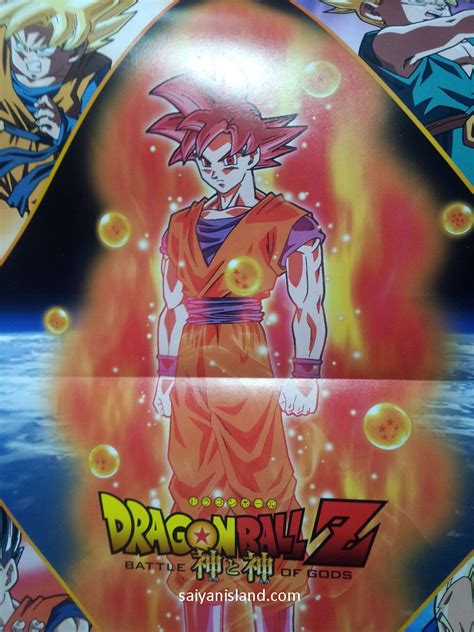 When goku teleports to perfect cell, surprising him. Closer Look at Super Saiyan God Goku, More Dragon Ball Z ...
