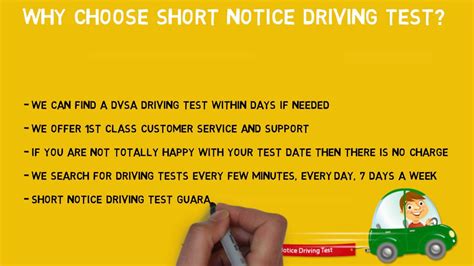 Short Notice Driving Tests Driving Test Uk Dtcuk Youtube