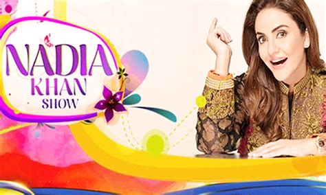 Nadia Khan Show With Fiza Ali Brandsynario