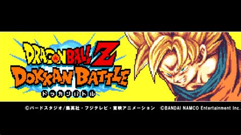 No doubt this is one of the most popular series that helped spread the art of anime in the world. 8 Bit Home Screen OST | Dragon Ball Z Dokkan Battle - YouTube