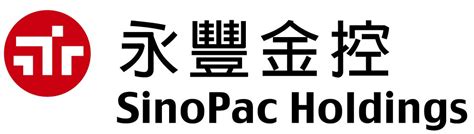永豐銀行 bank sinopac taipei •. S-稽核人員(稽核處)︱台北市中正區工作職缺︱永豐金融控股(永豐銀行/永豐金證券/永豐金租賃)-1111人力銀行