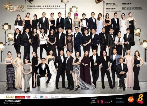 Online voting for the top 20 most popular male and female artistes ends on april 18, 8pm. SINGPOST~ QUEST FOR AMUSEMENT: Star Awards 2014 Prelude ...