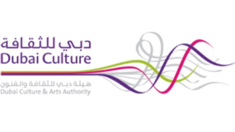 Dubai Culture Collaborates With Institut Français For Artists In