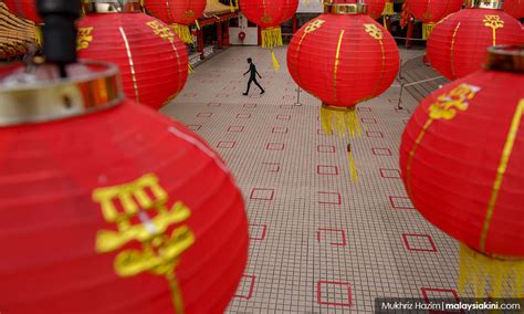 Tanglung Tahun Baru Cina Gambar Hiasan Tanglung Merah Tahun Baru Cina