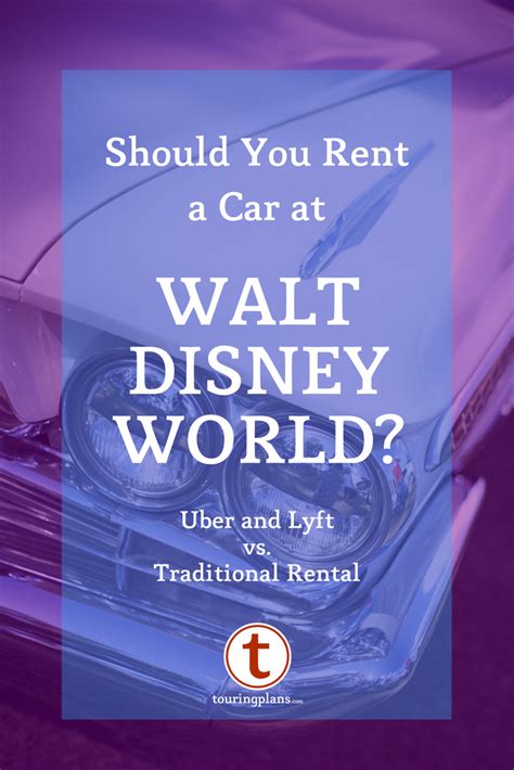 There Are So Many Ways To Get Around Walt Disney World Is Renting A