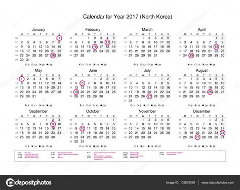 Calendar Of Year 2017 With Public Holidays And Bank Holidays — Stock