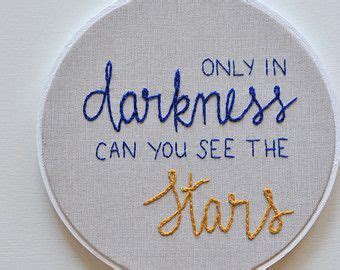 When the quote is complete we will contact you promptly. Inspirational Quote Embroidery. FIber Art. Hand Embroidery. Framed Quote Embroidery | Hand ...