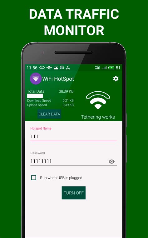 Wifi Hotspot Portable Tether Amazon Es Appstore For Android
