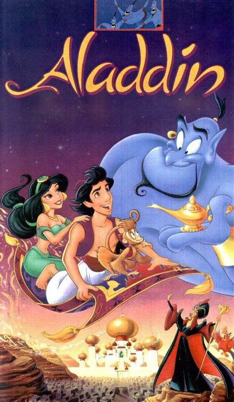 Aladin Aladdin 1992