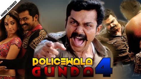 Policewala Gunda 4seruthai New South Hindi Dubbed Full Movie Update