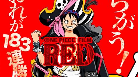 One Piece Film Red Recauda 103 Millones De Dólares Desde Su Estreno