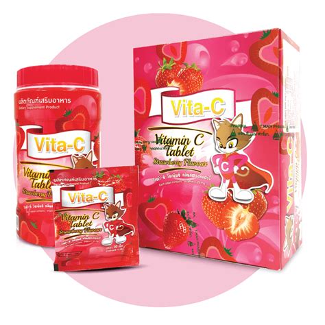 Vita C Lutein Berry Plus Vita C