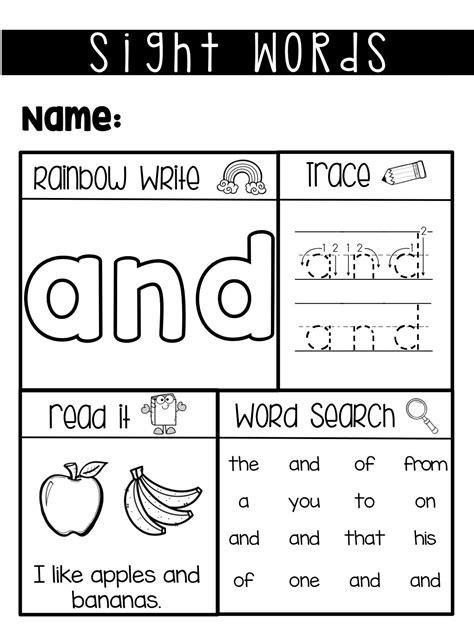 Sight Wordhigh Frequency Worksheets Fry Words 1 50 Sight Word