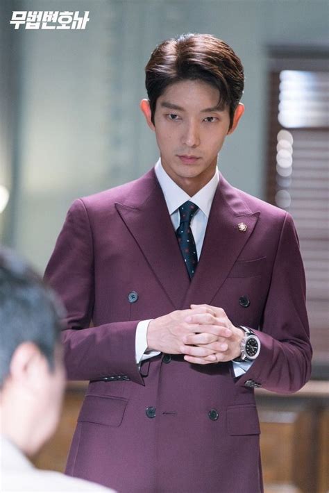 Scene From Lawless Lawyer Lee Joon Lee Joongi Joon Gi