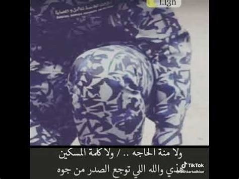 القوات الخاصه للامن الدبلوماسي،رابط تقديم الامن الدبلوماسي 1442، اللائحة الطبية لوزارة الداخلية، تقديم الامن الدبلوماسي ١٤٤٢، فتح باب يحوي الفيديو شرح التسجيل في القوات الخاصة للأمن الدبلوماسي، مدة الدورة والرواتب وطبيعة المهام وأماكن العمل وطبيعة العمل. القوات الخاصة للأمن والحماية # - YouTube