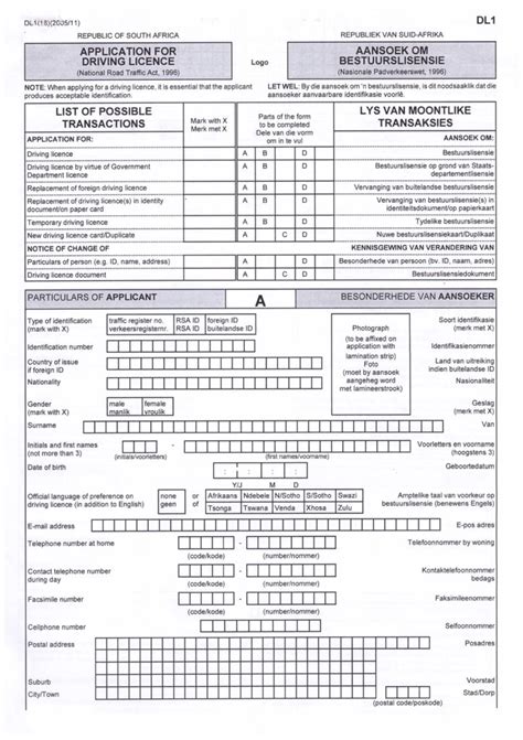 Need To Renew Your Drivers License Application Form Attached I Love