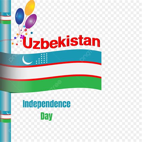 Uzbekistan Flaying Flag With Balloon Uzbekistan Flag Independence Day