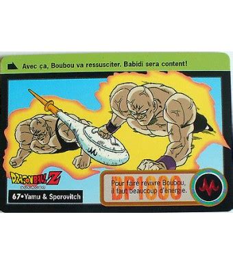 Carte dragon ball z super battle io1 card prism fancard. CARTE DRAGON BALL Z CARDDASS BANDAI 1995 - N-¦67 YAMU ...