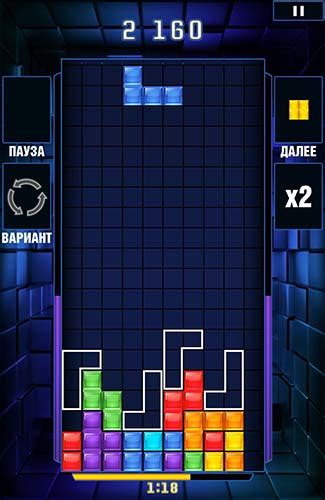 Puedes jugar al tetris clásico, un videojuego tetris es uno de los videojuegos más conocidos de los 90. SCARICA TETRIS GRATIS SU CELLULARE
