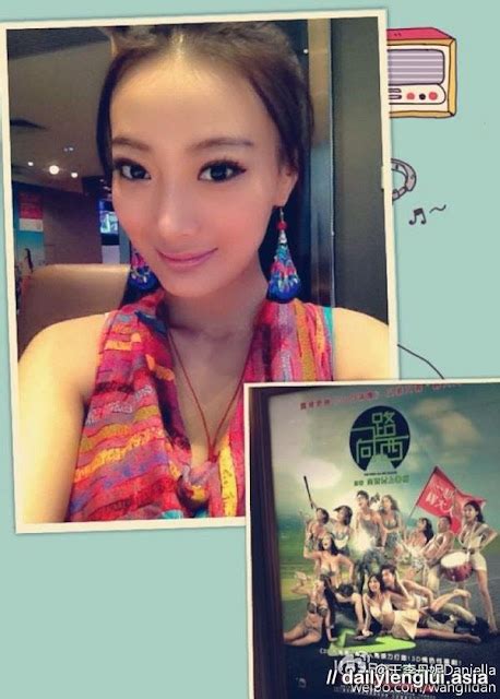 Hotgirl Trung Quốc Daniella Wang Li Dan 王 李丹 đến từ Hà Nam Xinh BLOG