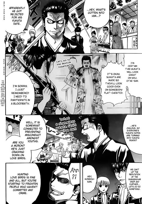Gintama Manga Chapter 460