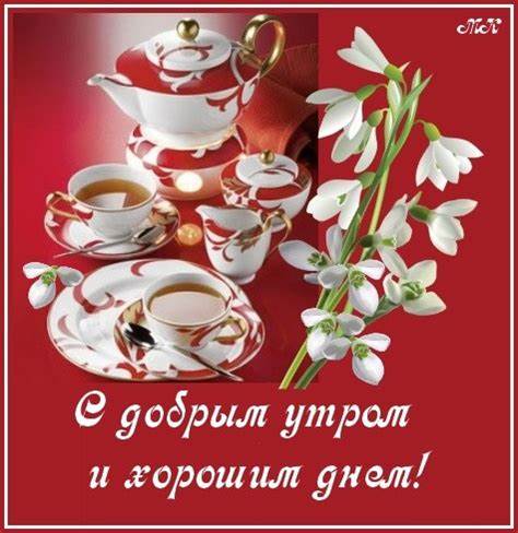 Диета утром днем и вечером