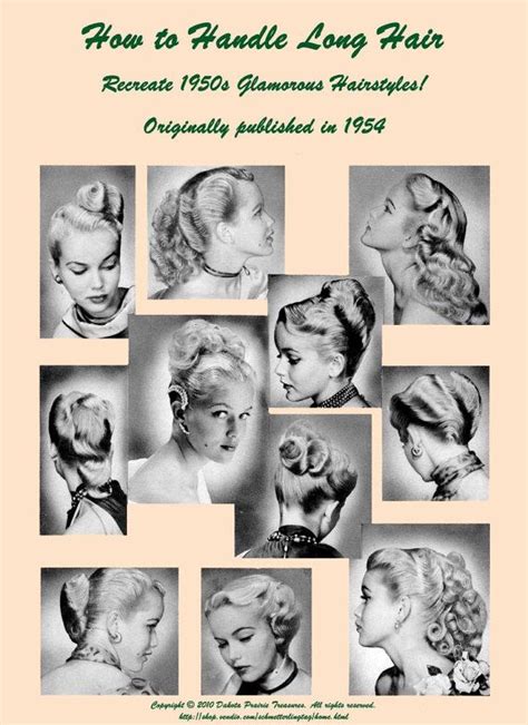 1950s Prom Hairstyles