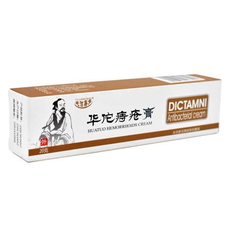 hua tuo hemorrhoids ointment plant herbal materials powerful hemorrhoids cream internal