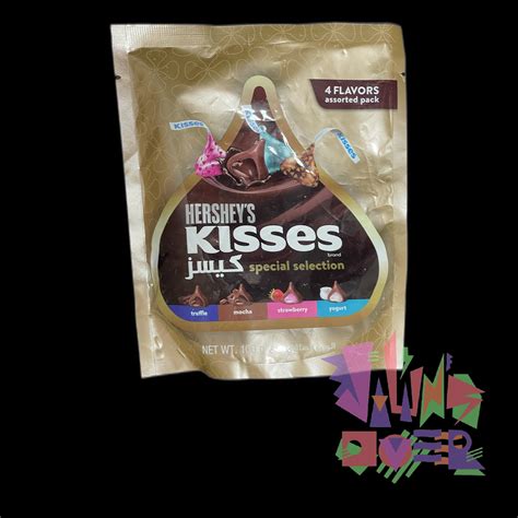 Hershey Kisses Special Selection — Jawns Over
