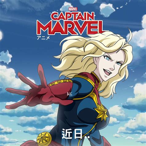 Captain Marvel Anime Redraw By Me Marvel Amino