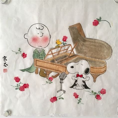 Pin By Mulberry Sang On Charles M Schulz China Peanuts Snoopy
