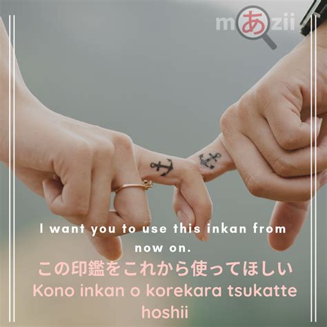 Japanese Love Quotes With Translation Hope You Guys Have A Nice Day