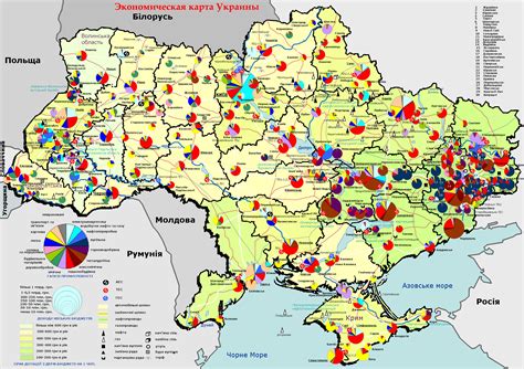 Украинский, русский, английский, немецкий формат. Экономическая карта Украины | Карта Украины