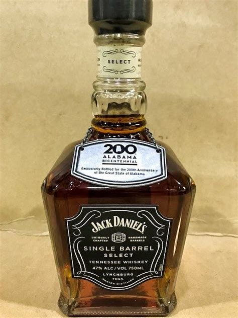 Jack Daniels Releasing Special Whiskey For Alabama Bicentennial Wkrg News 5 Jack Daniels