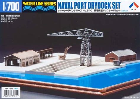 Tamiya Naval Port Drydock Diorama Set At Mighty Ape Nz