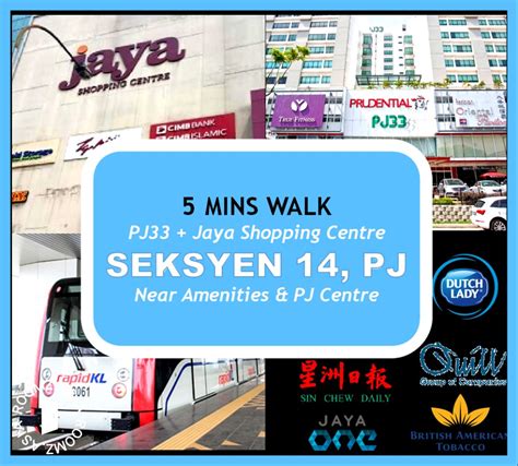 If this is your first time in petaling jaya, we've compiled a handful guide on the top attractions, restaurants, shopping, and nightlife spots for your convenience. NEW F/F Designer Room Seksyen 14 - Walking Distance to LRT ...