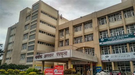 Panchkula Civil Hospital Recruitment 2022 Breeding Checker Post