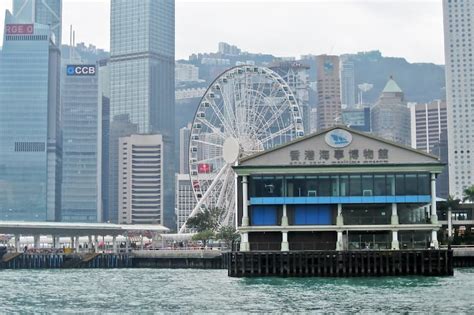 Hong Kong Maritime Museum Interactive Museum In Central Hong Kong