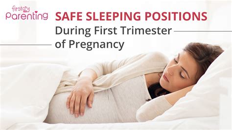 How To Sleep During The First Trimester Of Pregnancy Safe Sleeping Positions Youtube