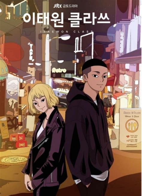 1 2 3 4 5. 15 Manhwa KakaoPage Terbaik yang Seru dan Wajib Baca ...