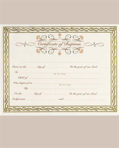Customized Baptism Certificate With Gold Foil Leafing
