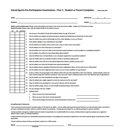 Apart from the details of sports and facilities you are interested in, there is a questionnaire about the health and medical conditions. Physical Exam Template | brittney taylor