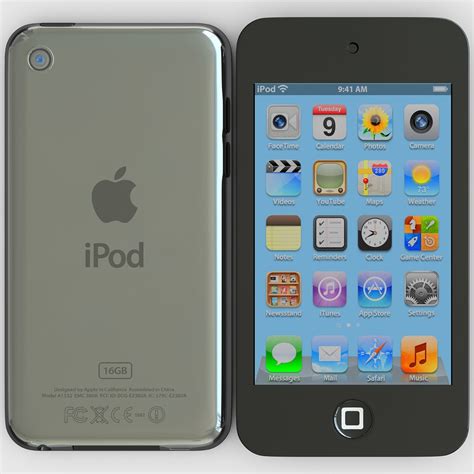 3d Model Generation 16gb Ipod Touch