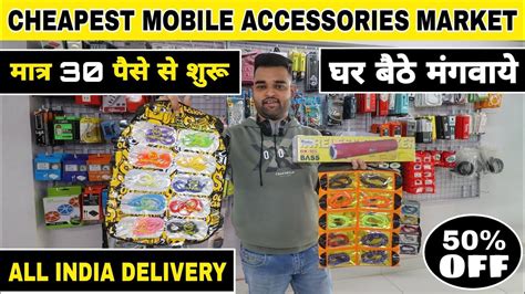Used mobile second hand mobile in karolbagh market like oppo, vivo , mi, samsung, moto, nokia , future mobile shop deal in second mobile with bill. Mobile Accessories Wholesale Market in Delhi | Cheapest ...